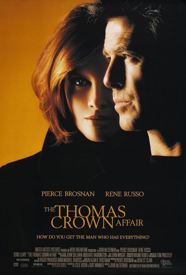 Фильм Афера Томаса Крауна 1999 смотреть онлайн бесплатно